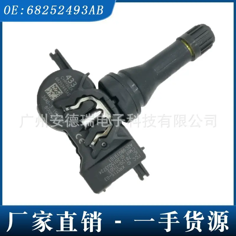 

For Jeep Chrysler Dodge OE:68252493AB Tire Pressure sensor tpms Tire pressure monitor