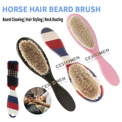 New Professional Barber Hair Cleaning Brush Men Horse Hair Bristle Beard Brush Hairdressing Neck Duster Broken Hair Remove Tools