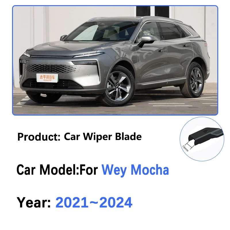 

Front Wiper Blades For GWM Wey Mocha Coffee 01 2021 2022 2023 2024 Front Windshield Wiper Blades, Car Windshield Accessories