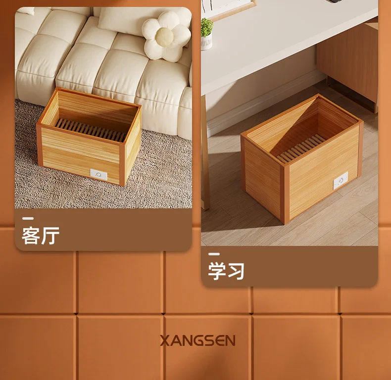 

Xiangsen solid wood electric fire bucket heater, baking stove, fire bucket, foot dryer, foot warmer, fire box PJ