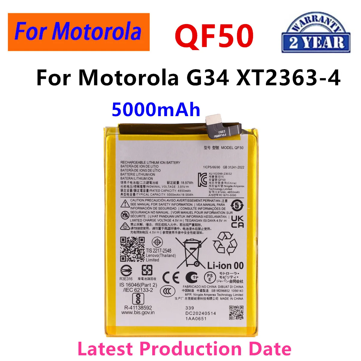 Brand New QF50 5000mAh Battery For Motorola moto G34 XT2363-4  Mobile phone Batteries