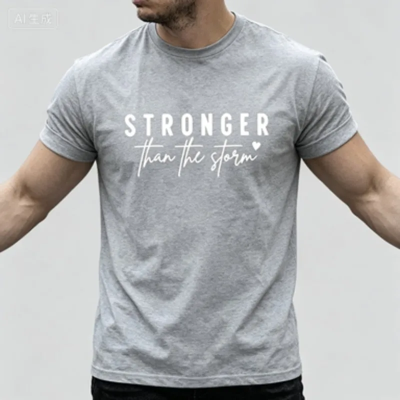 Inspirational Men  T‑Shirt, Slim  Crew Neck Tee, STRONGER than the storm Lettering Print Positive Mind Casual Short Sleeve Top