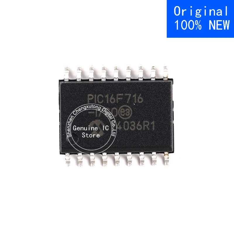 

ADM3251EARWZ-REEL ADM3251EARWZ REEL ADM3251 SOIC New Original Genuine Ic