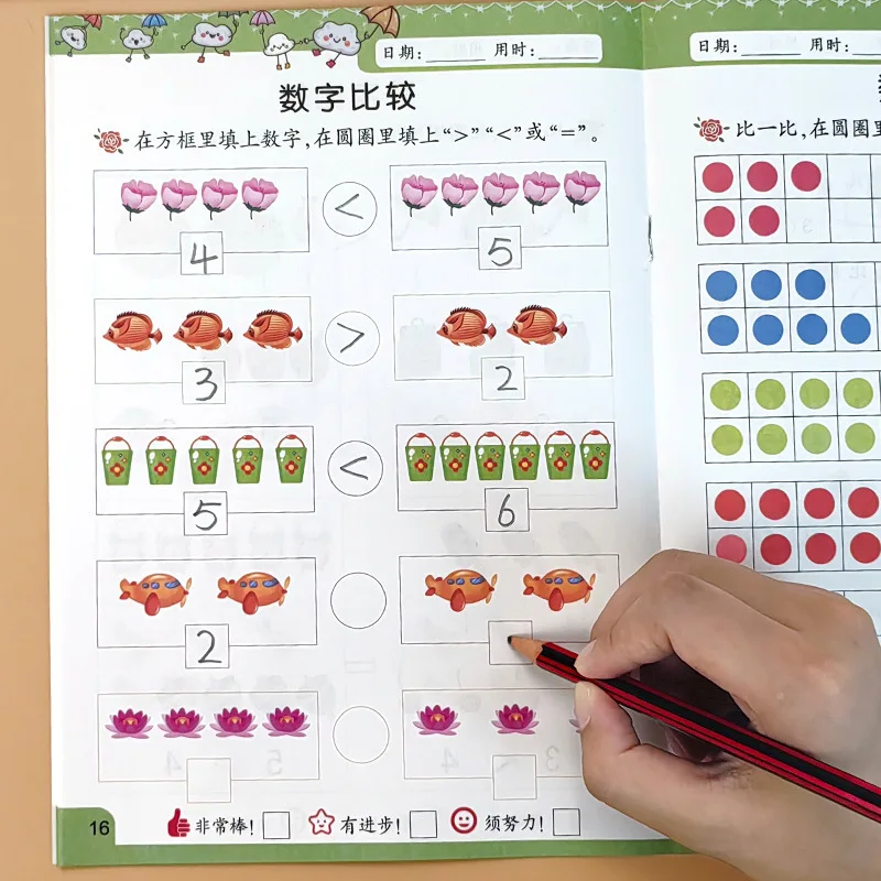 Preschool Math Workbook Set: Number Recognition & Counting Activities for Kids Ages 3-5