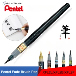 1Pcs Pentel Fude Brush Pen Extra Fine,Medium,Bold Portable Refillable Watercolor Calligraphy Brush For Drawing Painting Writing