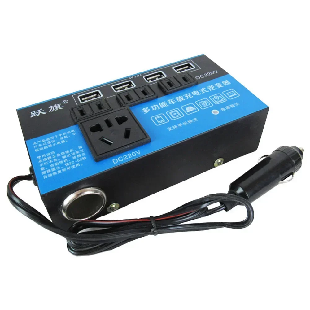 

Power Inverter Car Inverter DC 12V To DC 110V DC 24V To DC 220V Voltage Transformer 1500W 4 Ports ABS Black New