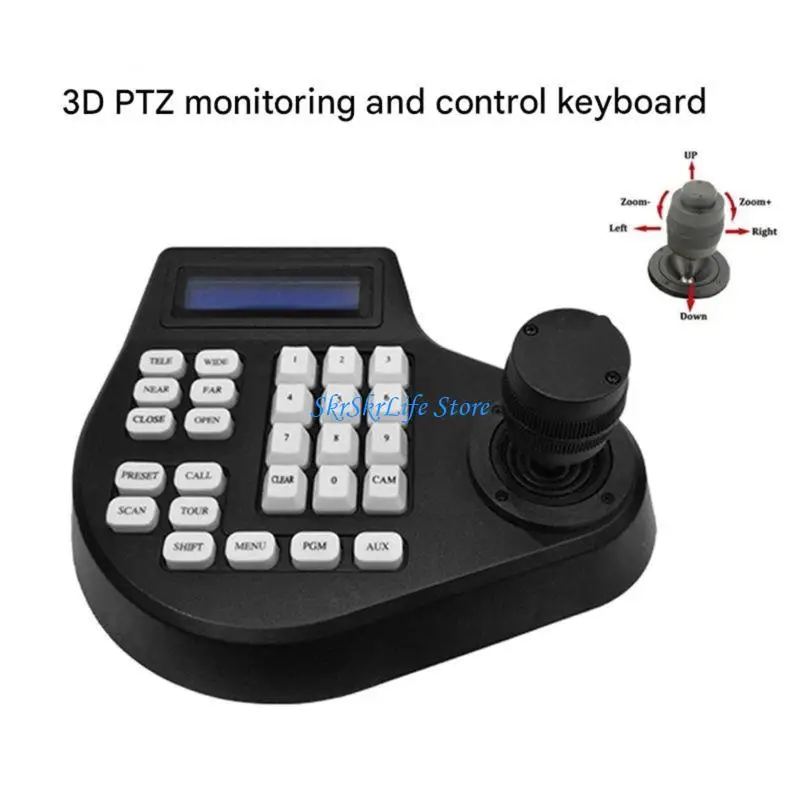 

E65E Multiple Functional PTZ Controller Flexible for High Resolution Video Monitoring