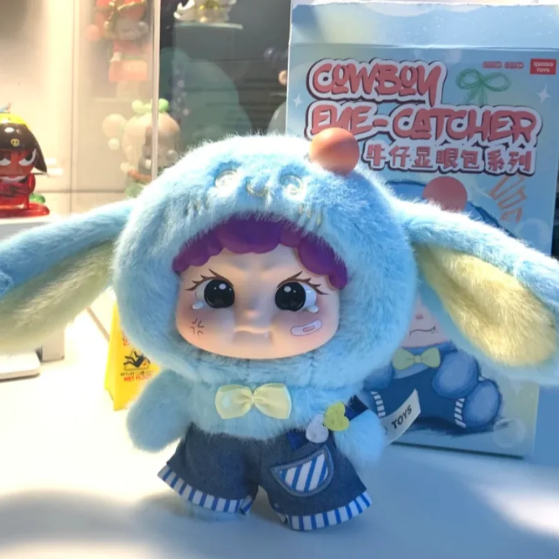 Qdodo Toys Goodgood Denim Eye-Catching Bag Series Vinyl Blind Box Plush Toy Trendy Toys Girl'S Birthday Present
