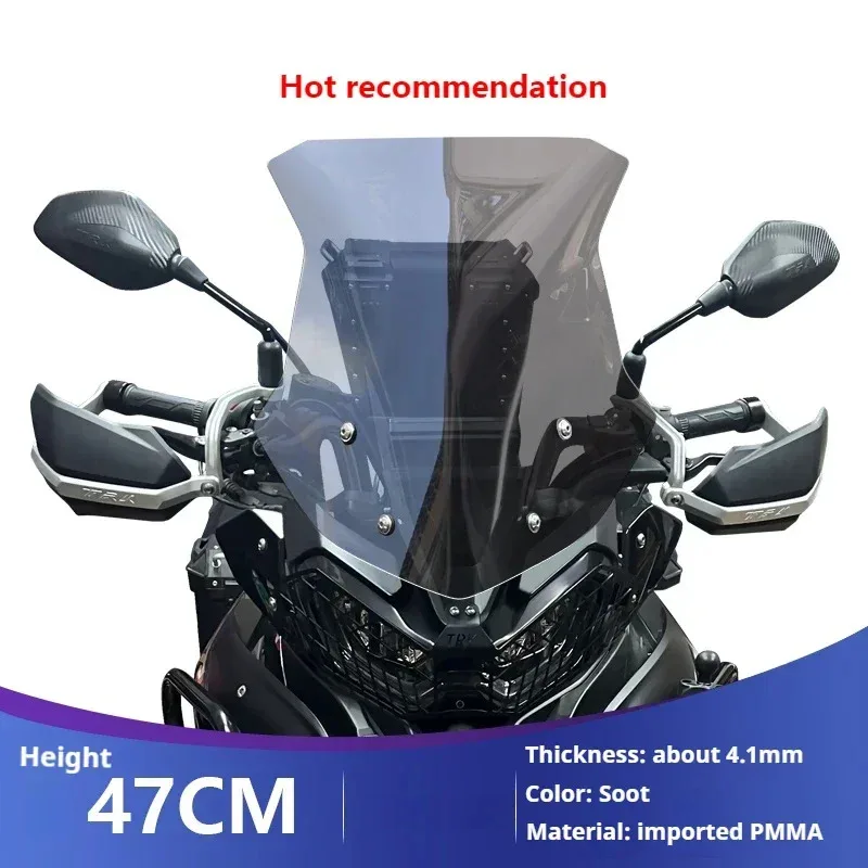 Suitable for Benelli TRK702 TRK702X high-quality motorcycle windshield with transparent front glass