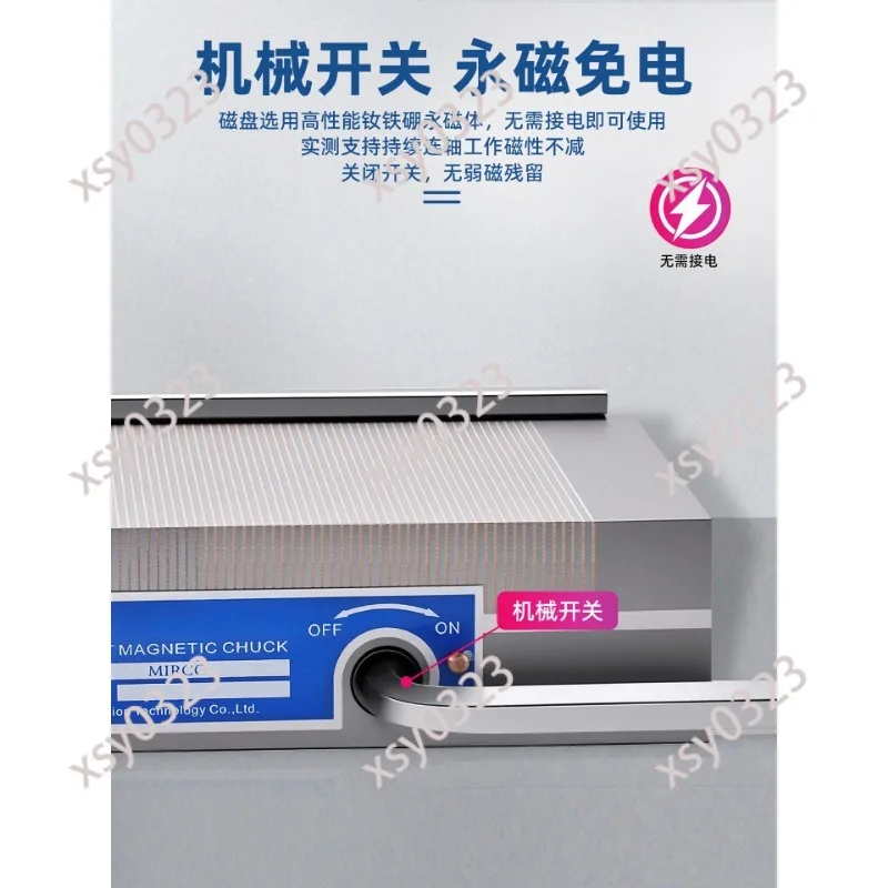 Precision Permanent Magnetic Chuck Fine Copper Pole Magnet Table For Grinder EDM Engraving Wire Cutting Machine