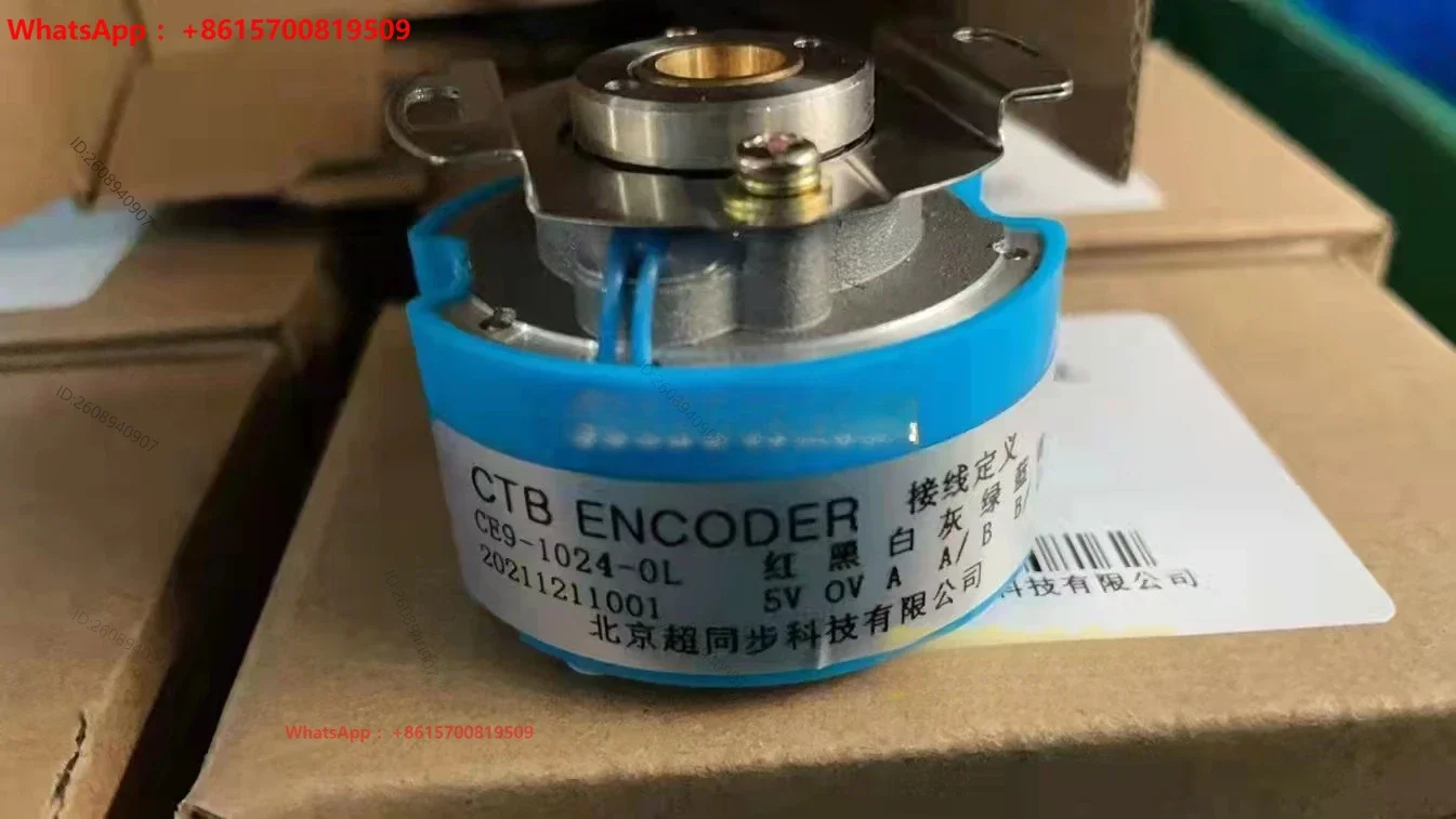 CE9-1024-0L Original Beijing Super Synchronous Spindle Servo Motor Encoder CE9-2500-0L