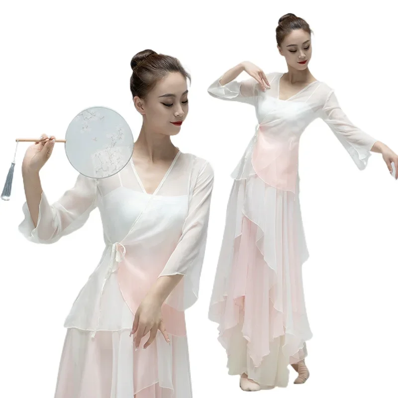 Classical dance dress women elegant Chinese Modern dance performance dress loose flying skirt pants wide leg yarn pants blouse