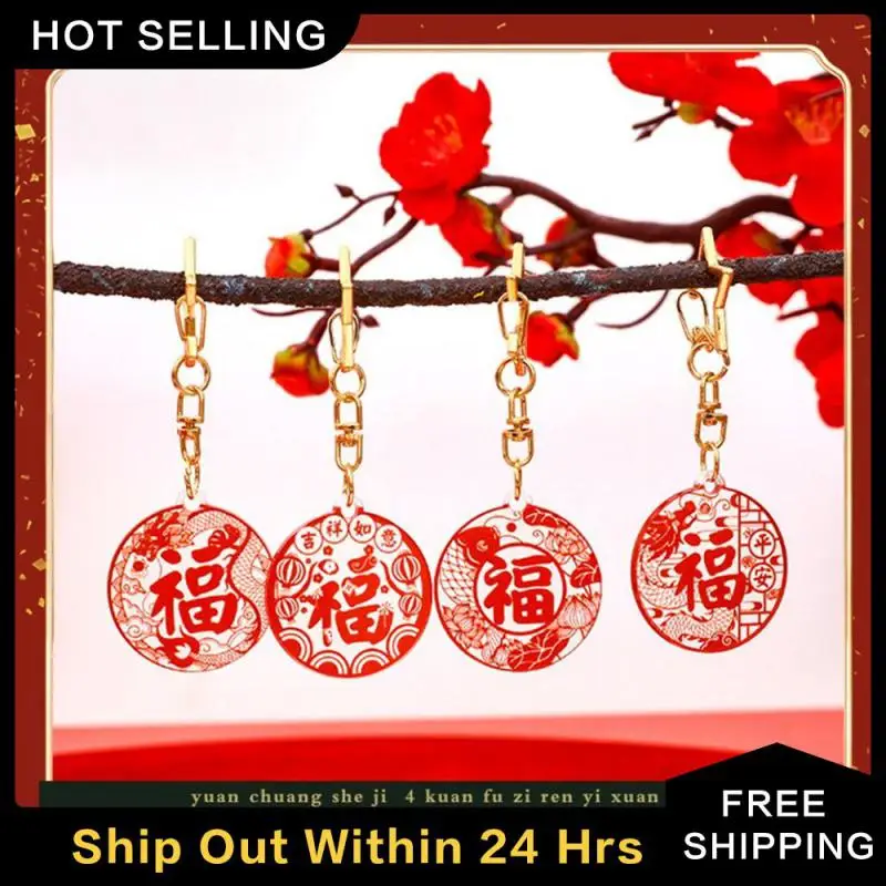 Chinese New Year Keychain Unique Design Beautifully Acrylic Keychain Student Gifts Key Ring Charming Design Lovely Fu Keychain