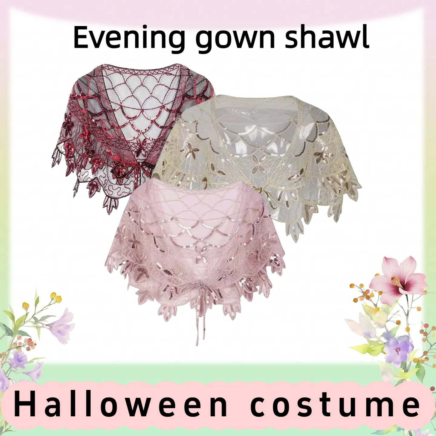 

Women's European American Retro Bridal Gown Shawl Evening Dress for Wedding Receptions Retro Gatherings Formal Dinners Cocktail
