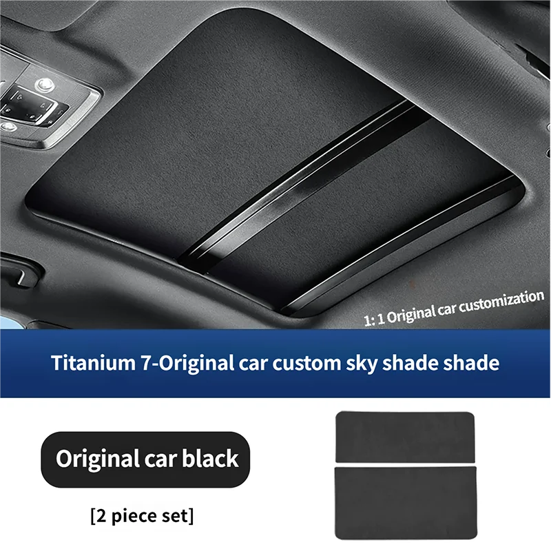 For BYD Leopard 7 Titanium 7 2025 2026 Sunroof Sunshade Moon Roof Crystal Ice Sun Blocker UV Heat Insulation Accessory