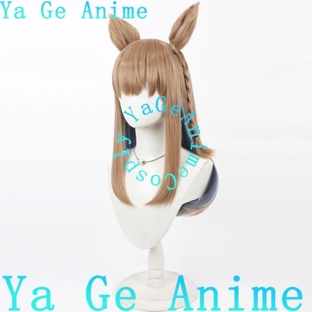 Ya Ge Anime Store Anime Ball Uma Girl Group Beautiful Derby Almond Eyes Cosplay Wig with Ears and Tail