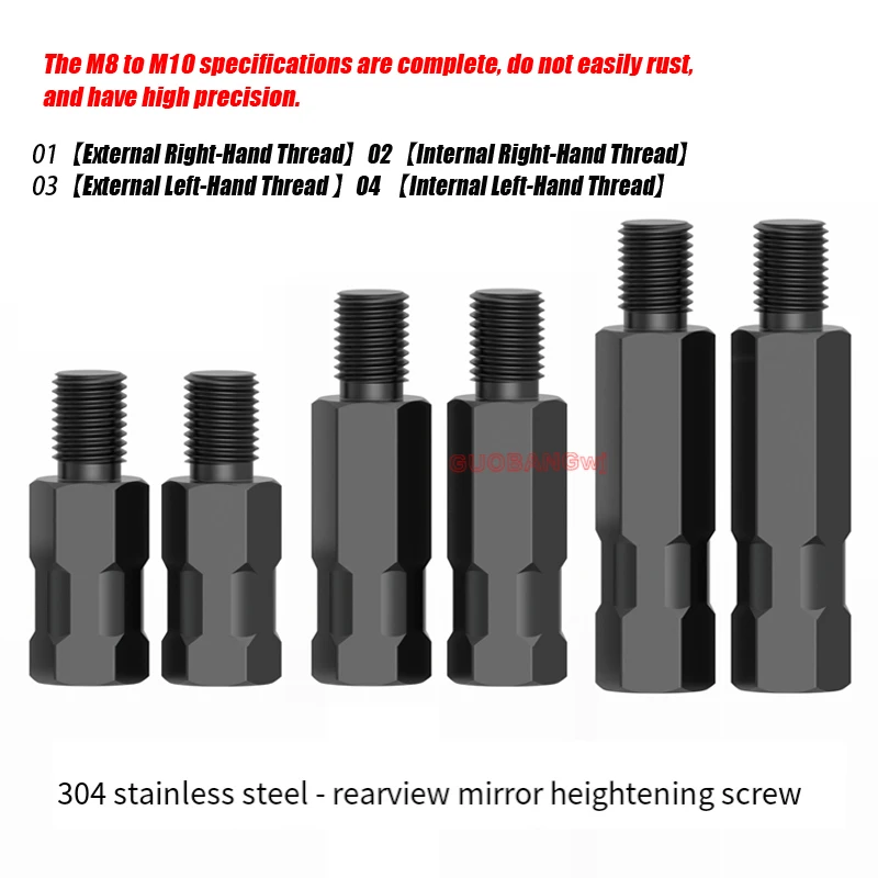

Stainless Steel Motorcycle Electric Scooter Rearview Mirror Screw M8 M10 Extension Adapter Stud for Raised Mirror Modification