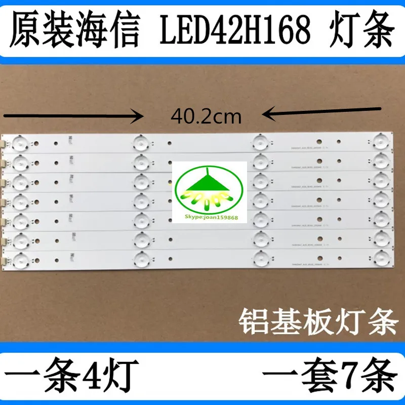 FOR 7piece/lot 100% new FOR hisense LED42H168 Article lamp SVH420A86-4LED-REV05-20140923  1pcs=40.2CM  4leds (1led=3v)