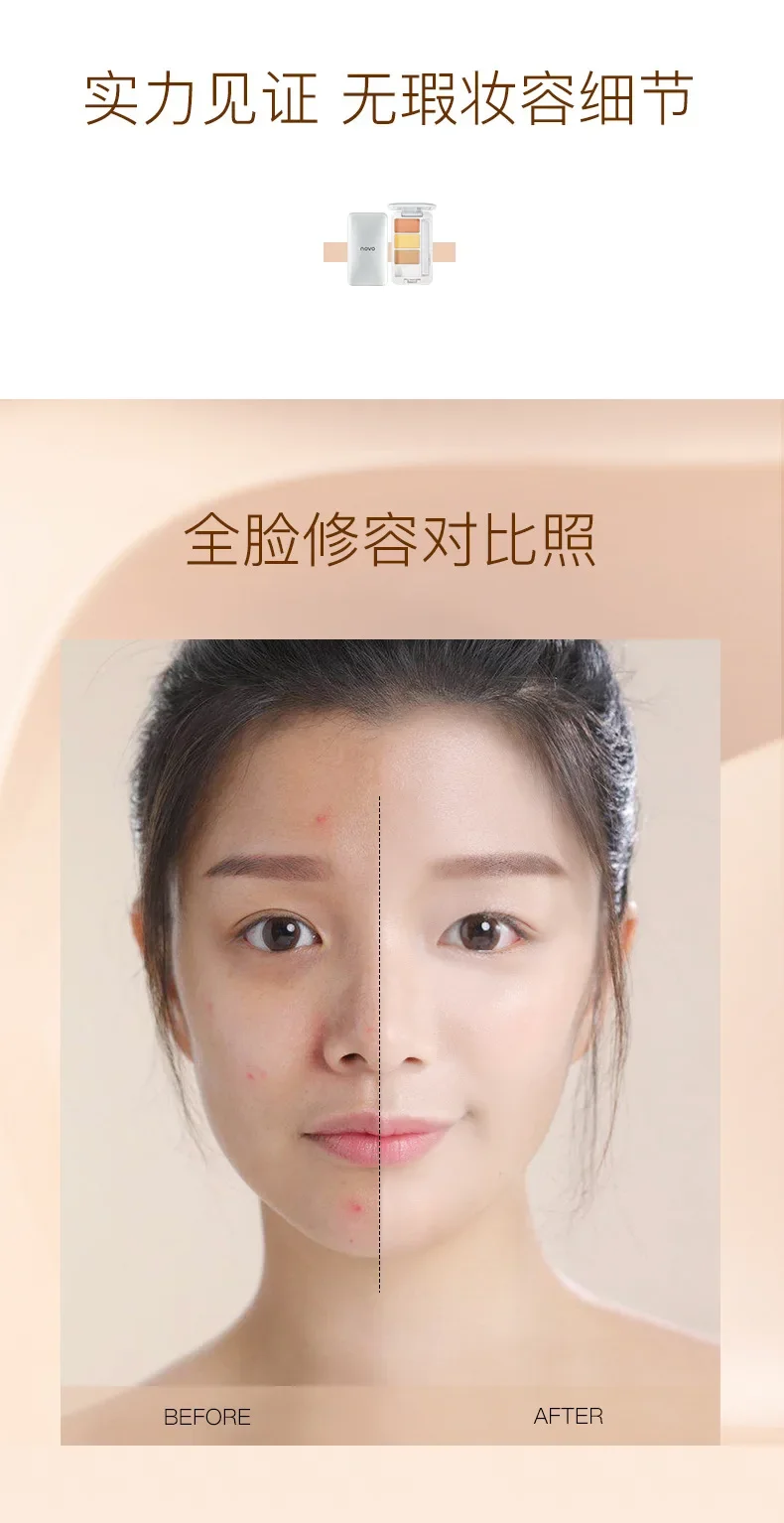 Maquillaje NOVO corrector de dos colores marcas de acné ligeras y impecables pecas ojeras bolsas debajo de los ojos manchas que cubren maquillaje de belleza