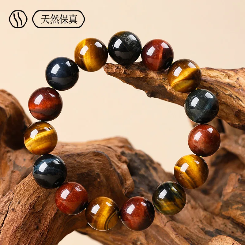 Chinese Feng Shui Natural Colorful Tiger Eye Stone Beaded Bracelet Lucky Wealth Blessing Good Luck Healing Jewelry For Men Women