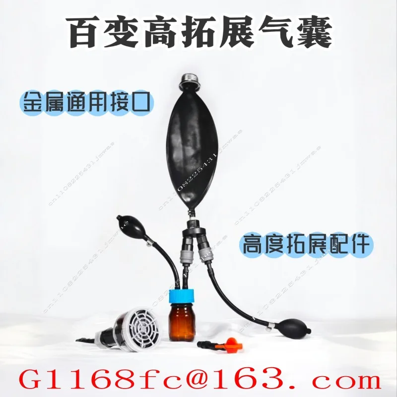 High Expansion Breathing Bag Airbag, Introduction of Breathing Control, Continuous Upgrade of Negative Pressure, Accessories