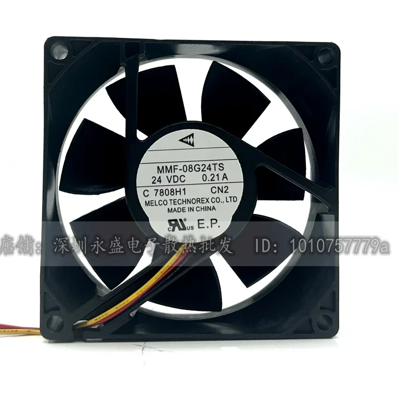 MELCO MMF-08G24TS DC 24V 0.21A 80x80x25mm 3-Wire Server Cooling Fan