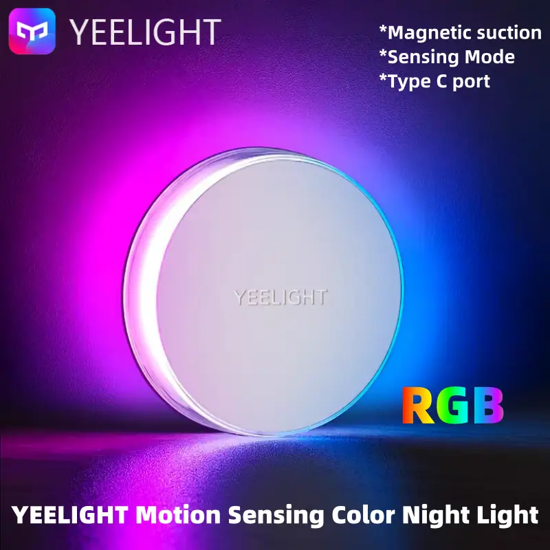 YEELIGHT مصباح ليلي استشعار الحركة ملون كشف الحركة مصباح ليلي مغناطيسي تشغيل تلقائي دائم وضعين إضاءة ديكور RGB منفذ Type-C