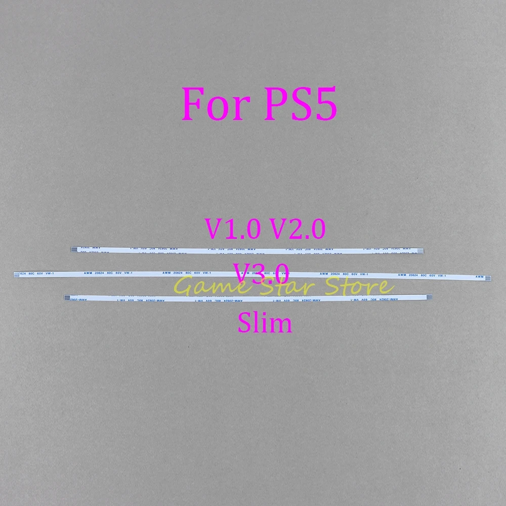 2-шт-для-playstation-5-ps5-v10-v20-v30-игровая-консоль-6-контактный-кабель-световой-панели-дисплея-для-ps5-slim-аксессуары