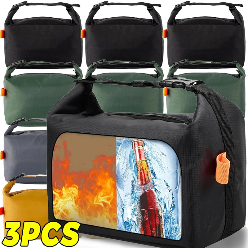 1/3PCS Lunch Box Bento Bags Insulated Aluminum Foil Storage Handbags Cold Drink Food Thickened Waterproof Travel Picnic Bags