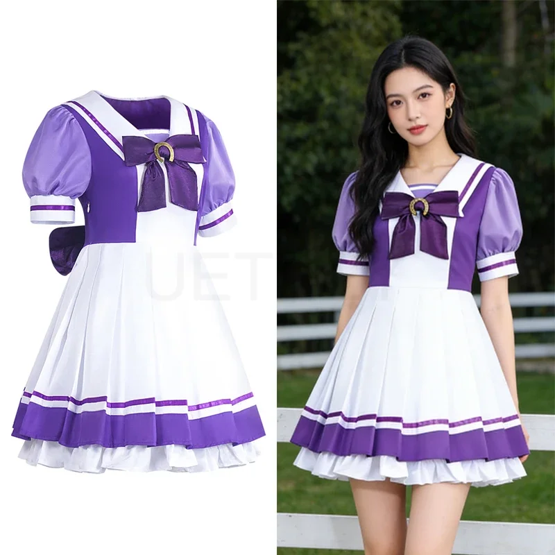 

Uma musume Pretty Derby Tracen Academy Uniform Special Week Silence Suzuka Tokai Teio Maruzensky Cosplay Costume Lolita Dress