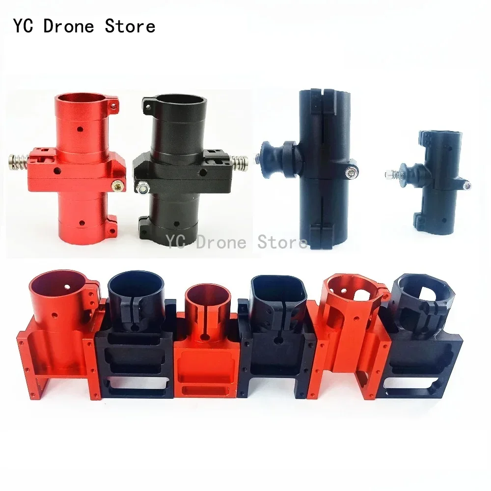 25mm 30mm Aluminum Alloy Carbon Tube Folding Arm Mount Clamp Fixed Base Connector for Spraying Frame Parts
