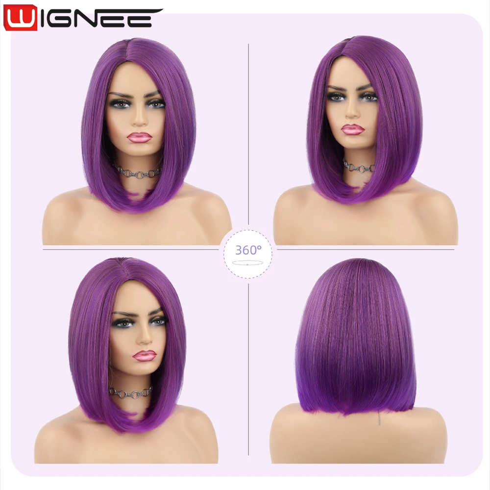 WIGNEE – perruque synthétique courte, lisse, violet foncé, pour femmes noires, Blonde, Bob, de haute qualité, résistante à la chaleur, Cosplay