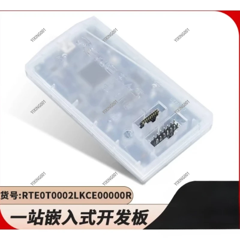 E8A Emulation Progr…