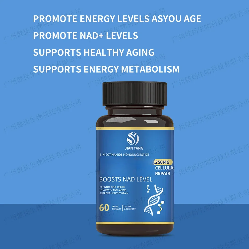 2 Bottle β- Nicotinamide Mononucleotide Promotes NAD+L Level to Support Healthy Aging