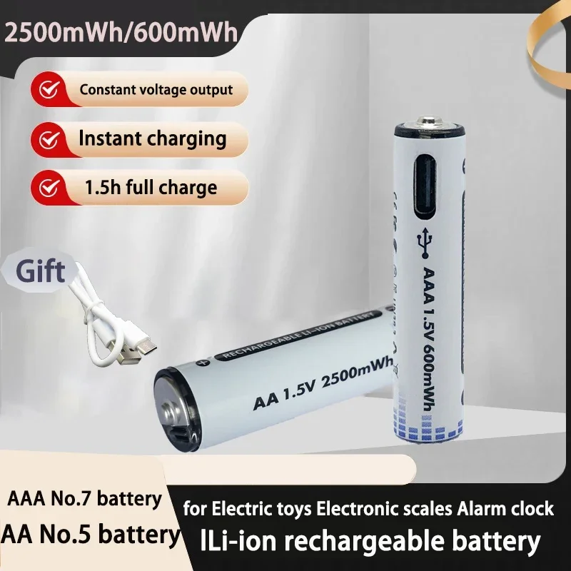 PURFIELD USB Li-ion AAA AA Rechargeable Battery Aaa 1.5V 600mWh 2500mWh Lithium Batteries with USB Cable for remote Toys Camera