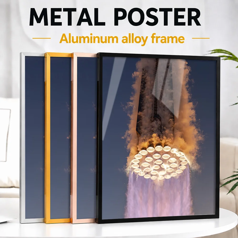 Starship Launch Framed Metal Print Customized Photo Cosmic Exploration Style Wall Art For Media Room Thoughtful Stargazer Gift