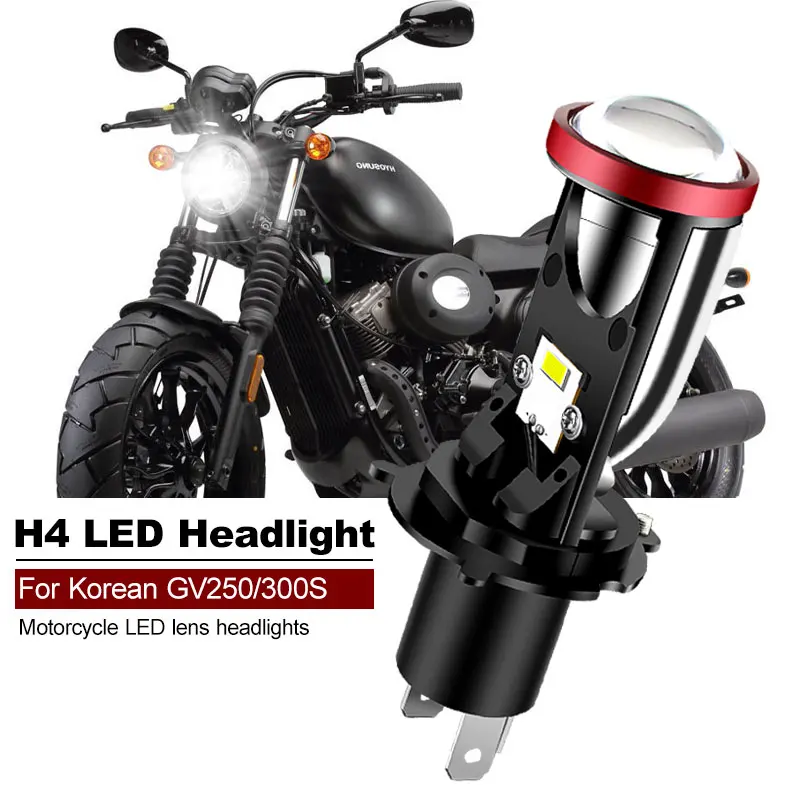 1PCS HYOSUNG GV300S 25W 6000K LED White Motorcycle Accessories H4 LED Lens Headlight CANbus High Low Beam HS1 MOTO Lamp