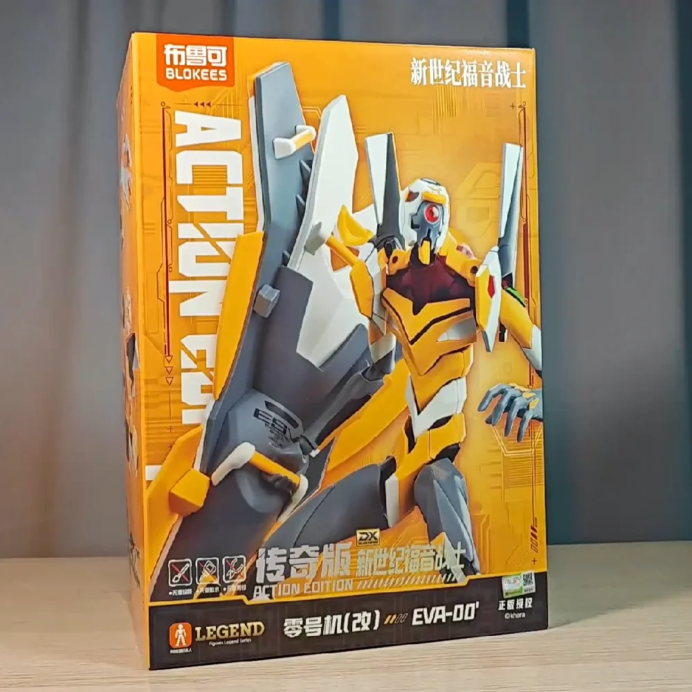 

Blokees building block man New Century Evangelion EVANGELION Anime character Movable model splicing toy collection gift
