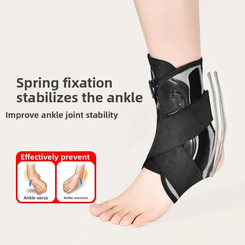 Рисунок 2 - Стабилизирующий бандаж на лодыжку