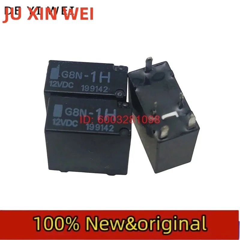 10 pieces 100%New Automobile relay G8N-1 G8N-1H G8N-1L G8N-1S G8N 1S G8N 1 G8N 1L 5PIN 12V Headlight relay
