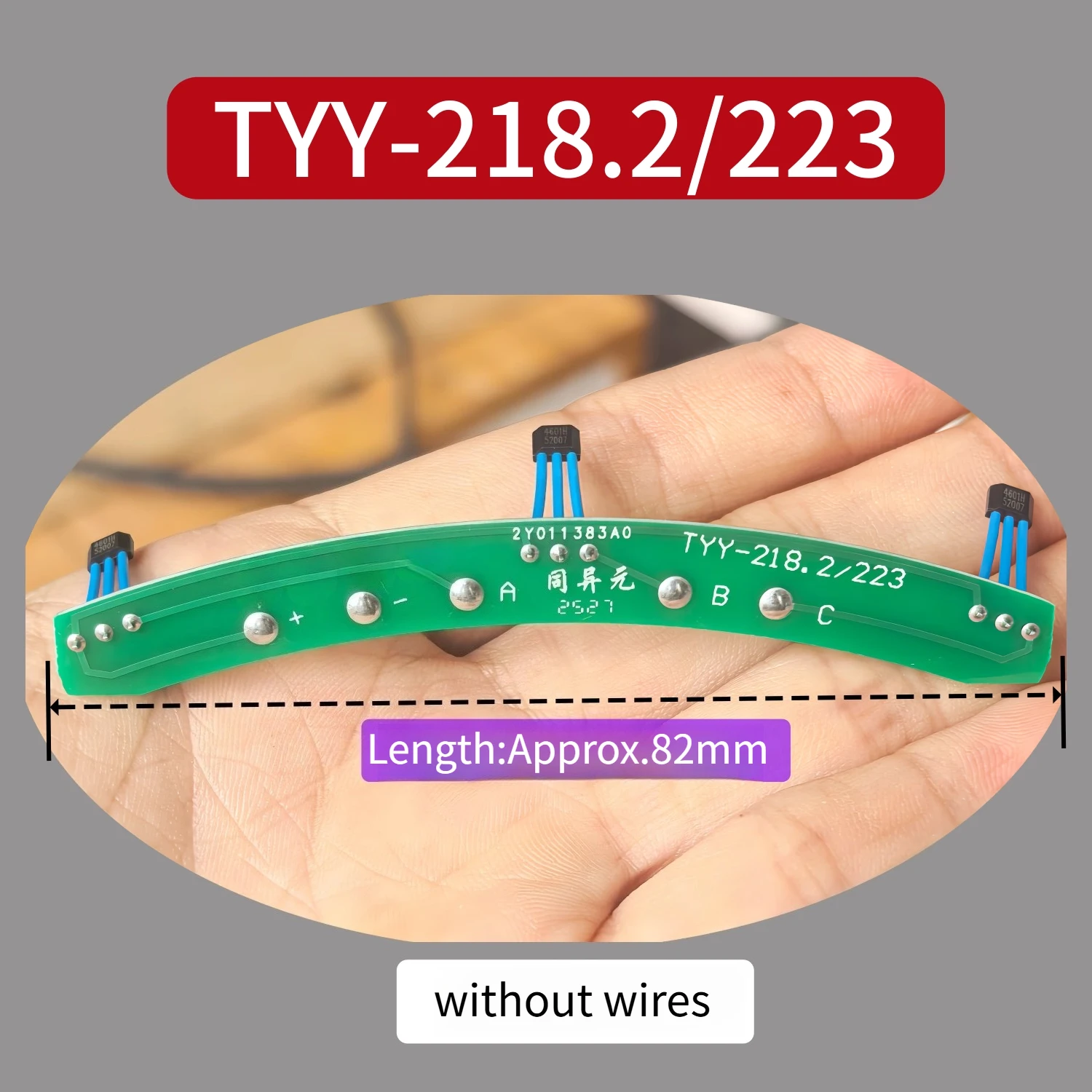 

Оригинальный универсальный датчик Холла TYY-218.2/223 для двигателя электрического скутера Tailg