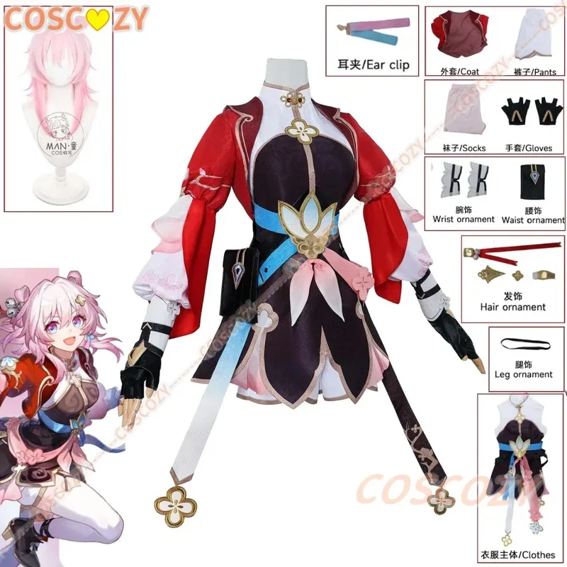 

Honkai Star Rail March 7th Xian Zhou March 7th Cosplay Costume New Skin Dress Outfit Uniform Full Set Wig Props MARHC 7TH COS