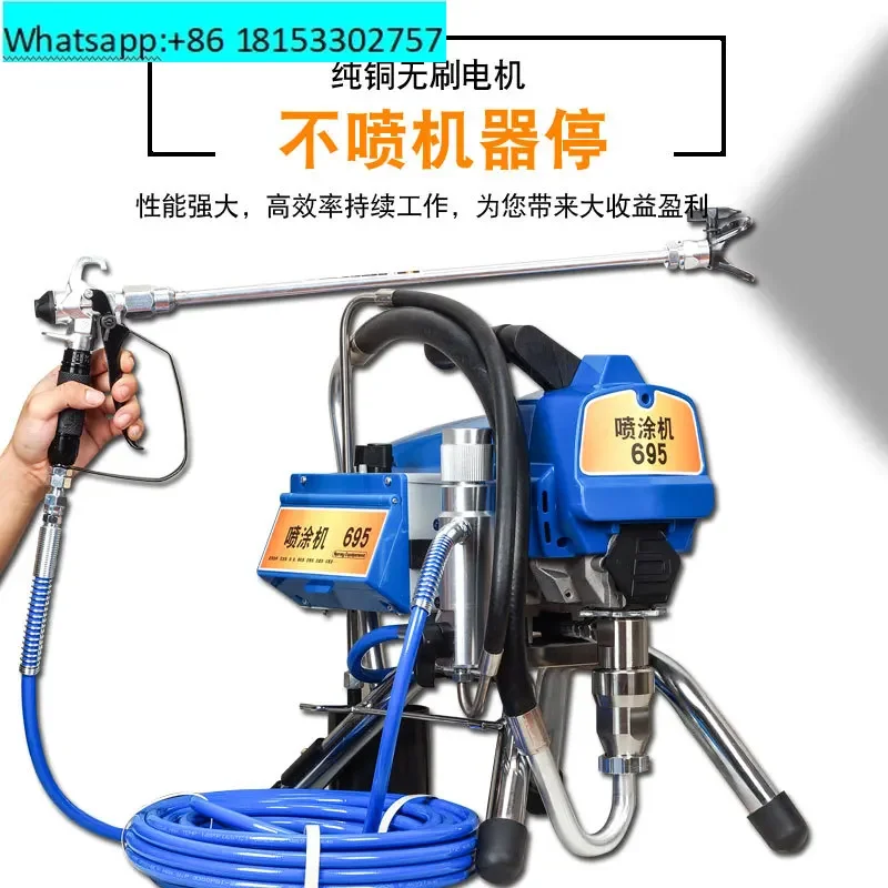 595695 Ceramic enlarged pump body high pressure airless paint spraying machine automatic paint spraying machine