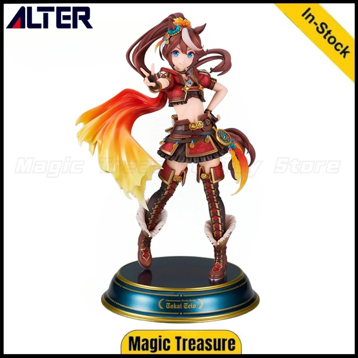 【In Stock】Original Alter PrettyDerby Tokai Teio Flying Over The Horizon Figure Ornaments Gift