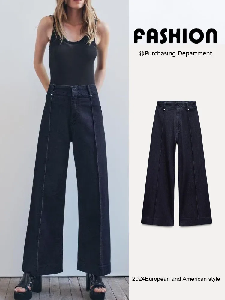 

Fall New Women's Casual High Waist Slimming Wide Leg Jeans Versatile Long Pants High Waist Denim Trousers for Ladies