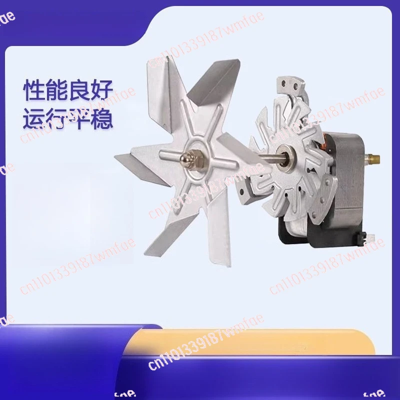 

Сушильный ящик для двигателя духовки, промышленный высокоскоростной тепловой циркуляционный вентилятор