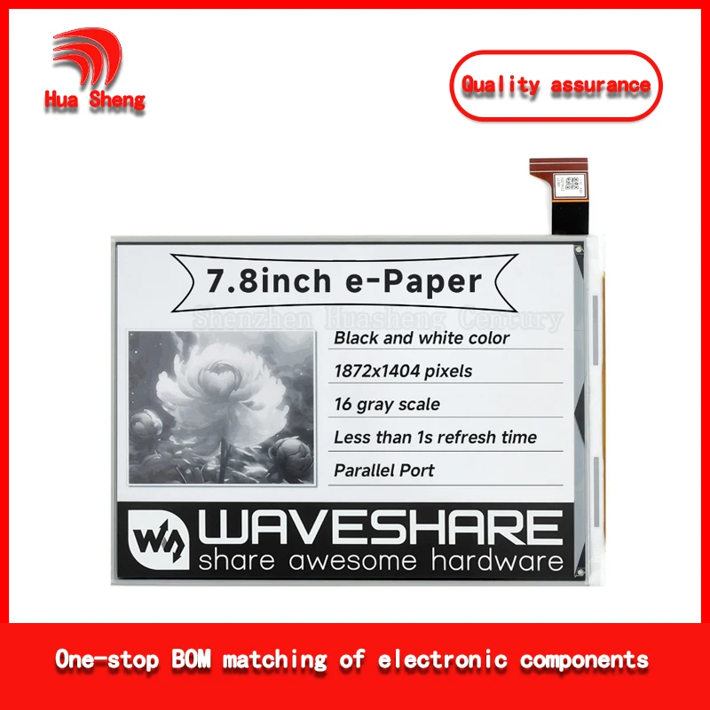 7.8 Inch E-Ink Screen Bare Screen 1872×1404 Resolution Black and White