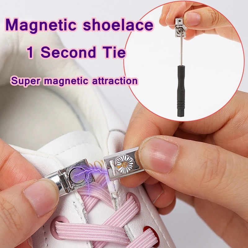 New Magnetic ShoeLaces No Tie Shoes lace Elastic Locking ShoeLace Special Creative Kids Adult Unisex Sneakers Laces strings