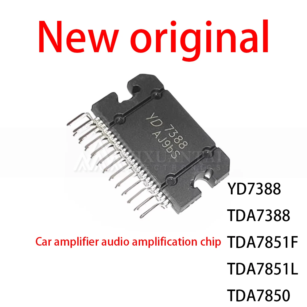 Lote de 5 chips de amplificación de audio para automóvil YD7388 TDA7388 TDA7851F TDA7851L TDA7850 ZIP25, nuevos y originales ﻿