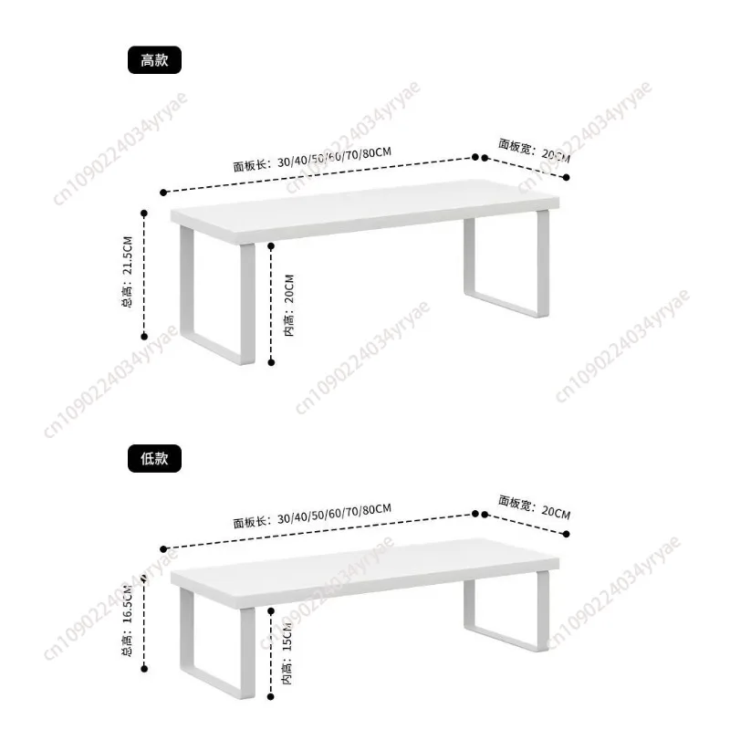 Kitchen Desktop Shelf  Layered Storage Partition Small Racks for Storing Dishes Seasonings Home Storage Holders Organization